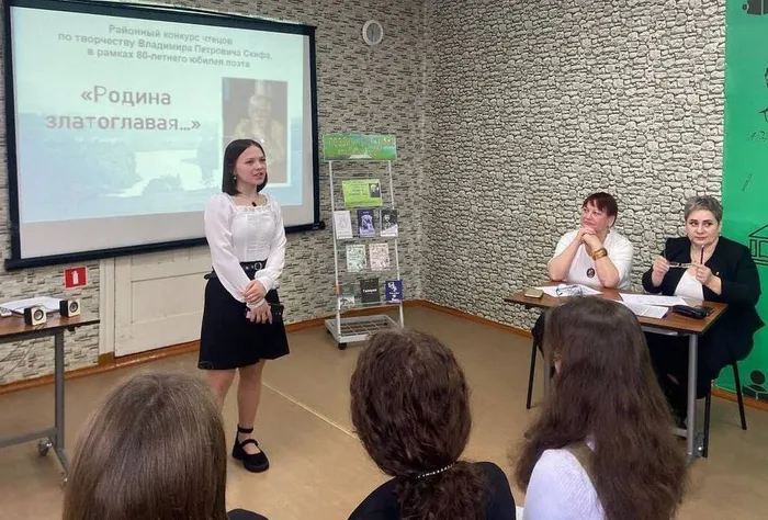 районный  конкурс  участники