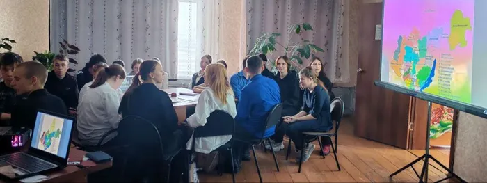 обсуждение