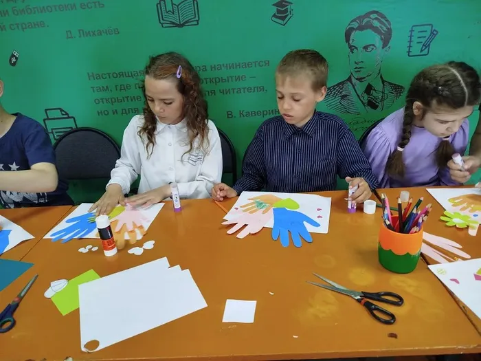 День семьи