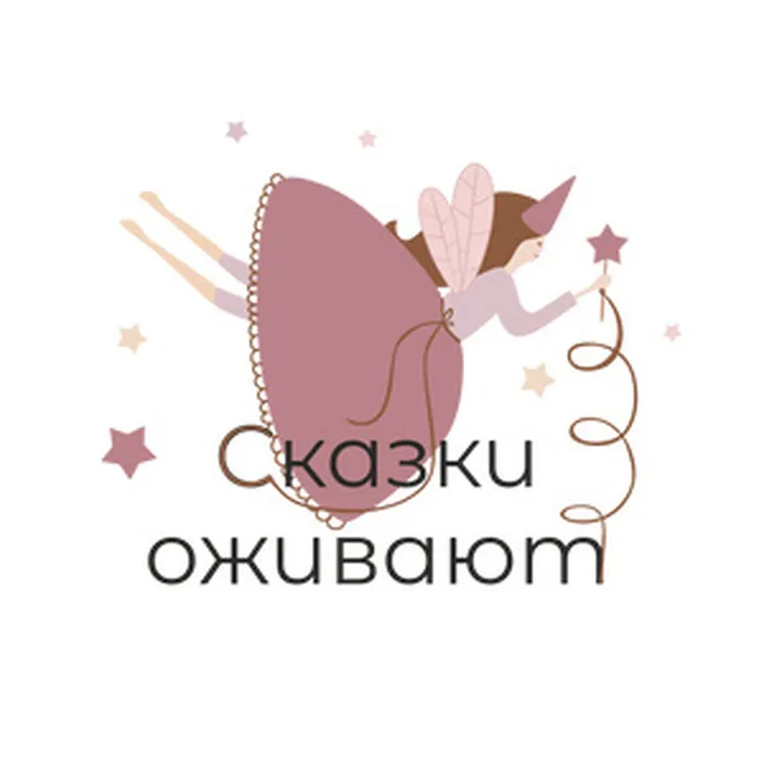 заставка