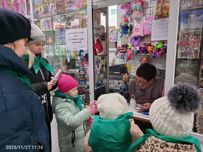 поздравление1