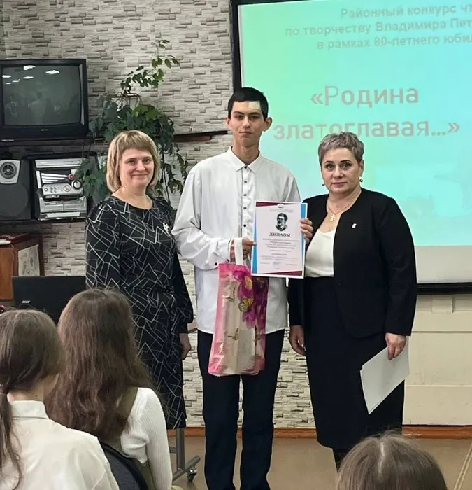 Победитель