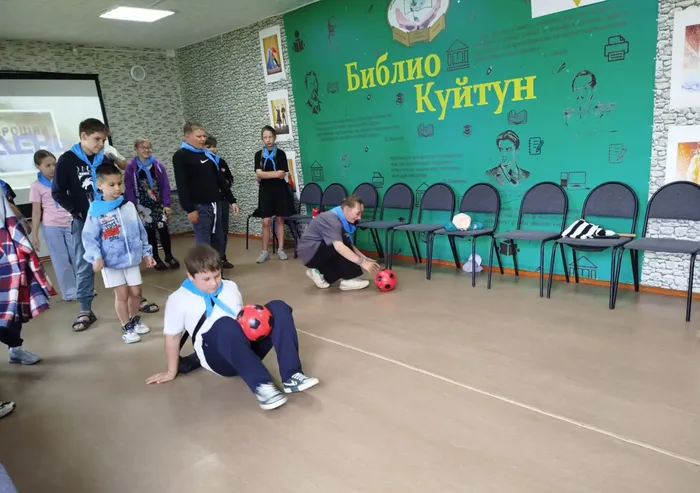 играют1
