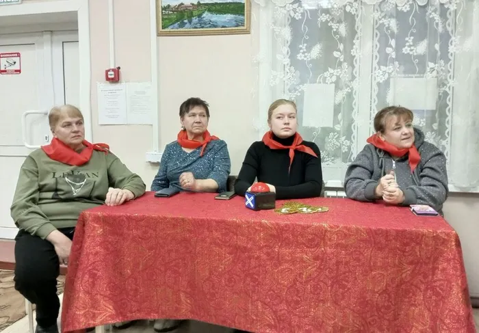 и  так  она  звалась
