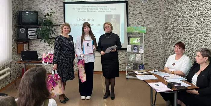 районный  конкурс  участники