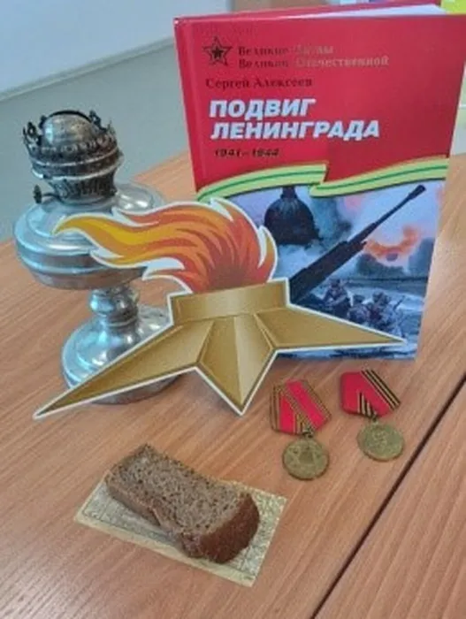 Классика в объективе
