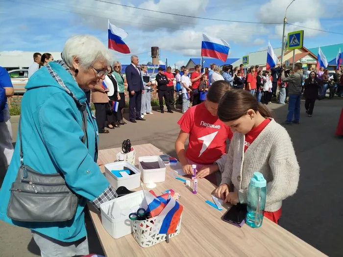 делаем