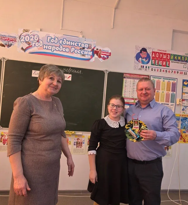 Подарок для папы с душой