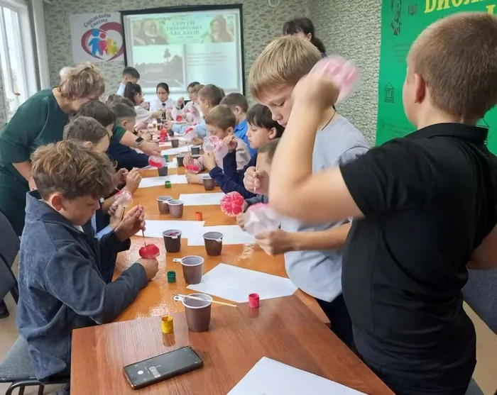 начало процесса